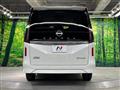2023 Nissan Serena