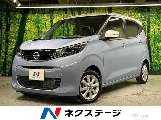 2024 Nissan Nissan Others