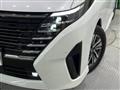 2023 Nissan Serena