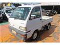 1998 Mitsubishi Minicab Truck