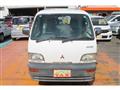1998 Mitsubishi Minicab Truck