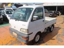 1998 Mitsubishi Minicab Truck