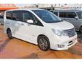 2015 Nissan Serena