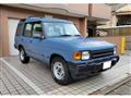 1996 Land Rover Discovery