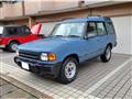 1996 Land Rover Discovery
