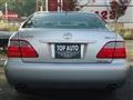 2007 Toyota Crown