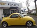 2009 Daihatsu Copen