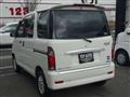 2003 Daihatsu Atrai Wagon
