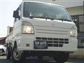 2016 Suzuki Carry Truck