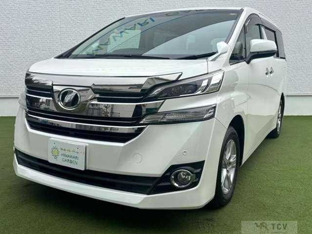 2016 Toyota Vellfire