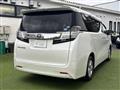 2016 Toyota Vellfire