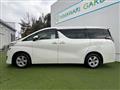 2016 Toyota Vellfire