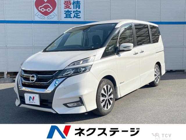 2017 Nissan Serena
