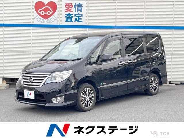 2015 Nissan Serena