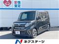 2021 Daihatsu Tanto