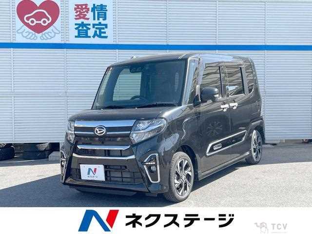 2021 Daihatsu Tanto
