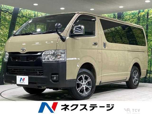 2025 Toyota Hiace Van