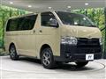2025 Toyota Hiace Van