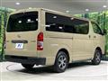 2025 Toyota Hiace Van