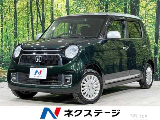 2017 Honda Honda Others