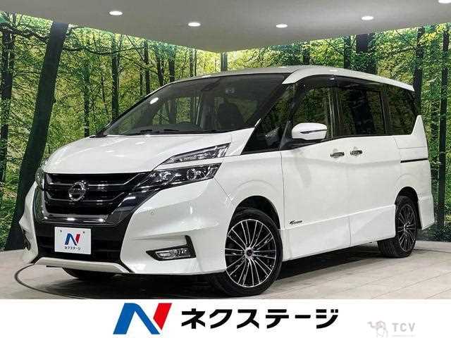 2017 Nissan Serena