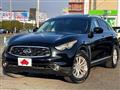 2012 Infiniti Infiniti Others