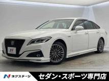 2019 Toyota Crown Hybrid