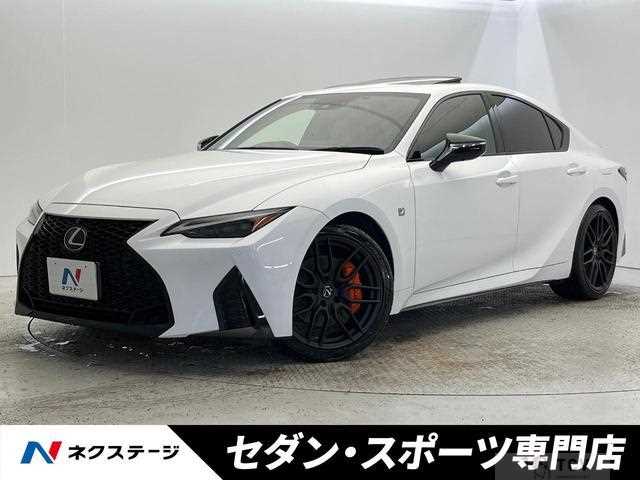 2023 Lexus IS