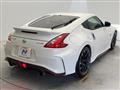 2015 Nissan Fairlady Z