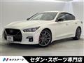2020 Nissan Skyline