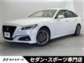 2021 Toyota Crown Hybrid