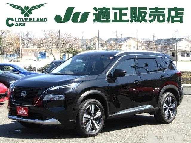 2023 Nissan X-Trail