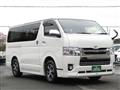2017 Toyota Hiace Van
