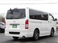 2017 Toyota Hiace Van