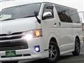 2017 Toyota Hiace Van