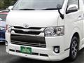 2017 Toyota Hiace Van