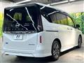 2024 Nissan Serena