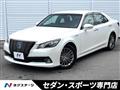 2015 Toyota Crown Hybrid