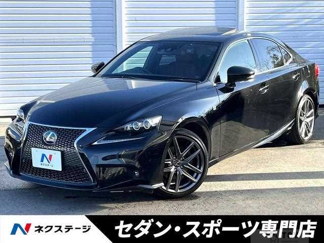 2014 Lexus IS