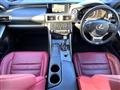2014 Lexus IS