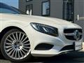 2015 Mercedes-Benz S-Class