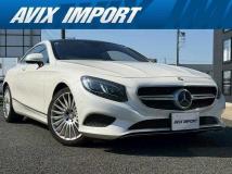 2015 Mercedes-Benz S-Class