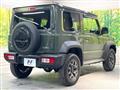 2023 Suzuki Jimny Sierra