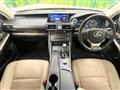 2019 Lexus IS