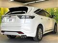 2014 Toyota Harrier