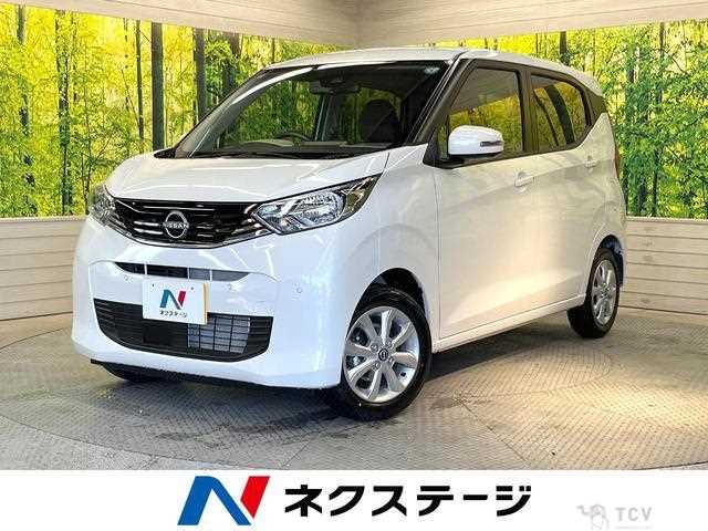 2026 Nissan Nissan Others