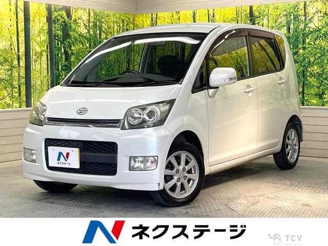 2007 Daihatsu Move