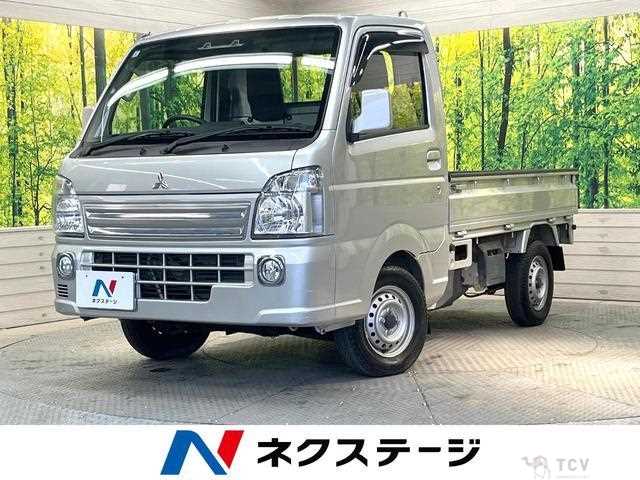 2021 Mitsubishi Minicab Truck