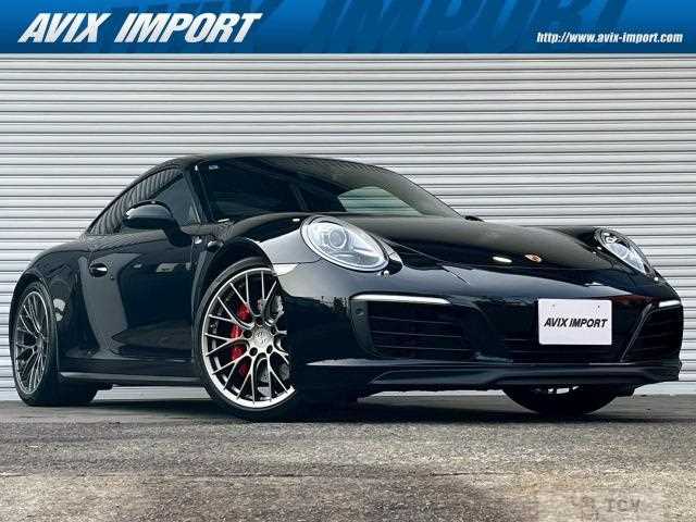 2017 Porsche 911