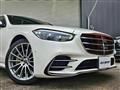 2022 Mercedes-Benz S-Class